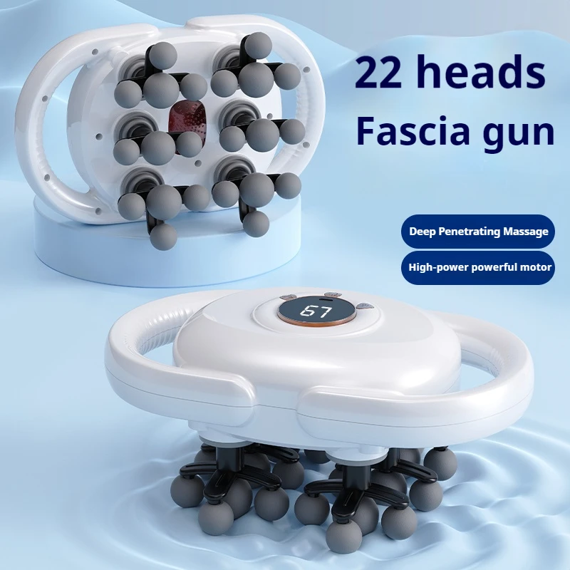

22-головный фасциальный пистолет, массажер для глубоких тканей, облегчение мышц спины, ударный пистолет, перезаряжаемый портативный домашний тренажерный зал, восстановление для фитнеса