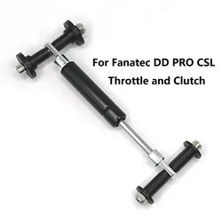 Throttle Brake Damper Mod For FANATEC DD PRO CSL Pedal Clutch Modification