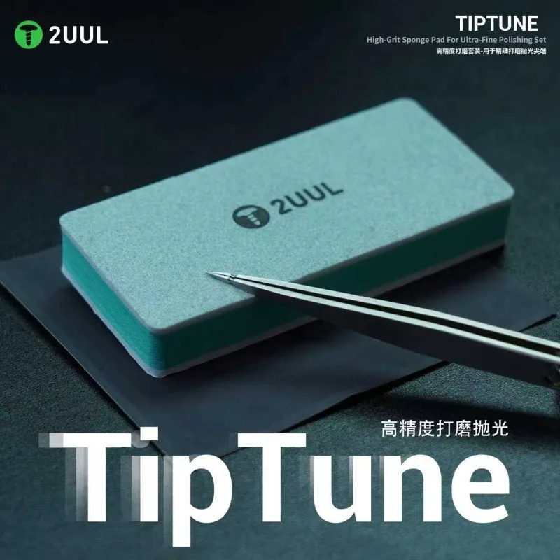 2UUL TIPTUME-High-Grit Sponge Pad Tweezers Fine Grinding Wipe for Ultra-Fine Polishing Mobile Phone Repair Tools Set FM02