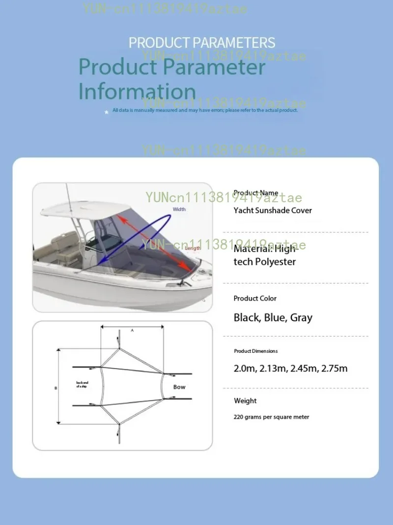 T-Shaped Ceiling Bow Sunscreen Awning for Yacht and Fishing Boat, Waterproof and Rainproof Canopy for Ships