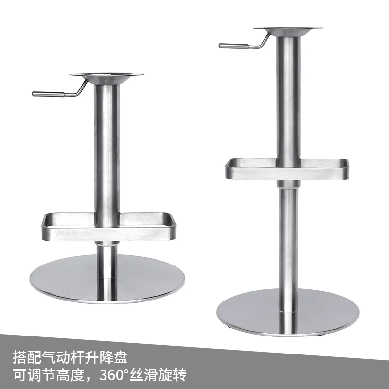 Simple style bar table lifting and rotating 360 degree bar chair stainless steel base restaurant light luxury bar chair