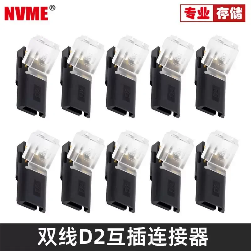 for NVME Quick Terminal Blocks Dual Wire D2 Solder Free Stripping Free Wire LED Interplug Unpluggable 2P Connection Power