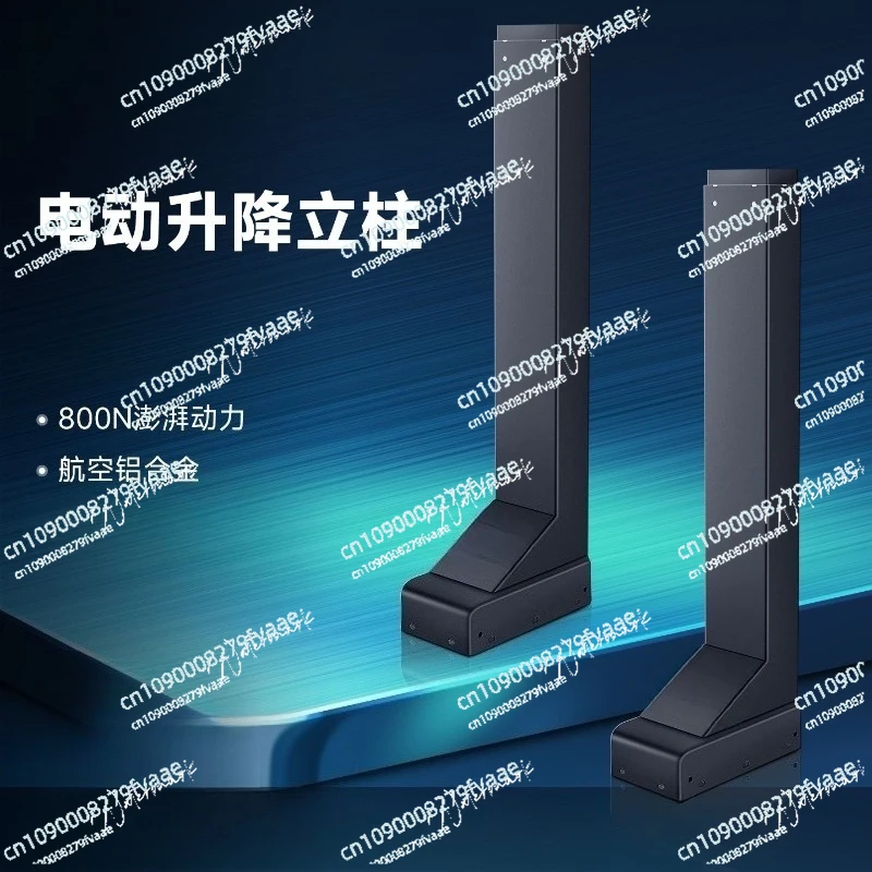 Electric Lifting Column Lifting Table Legs Home Office Computer Standing Table Support Legs