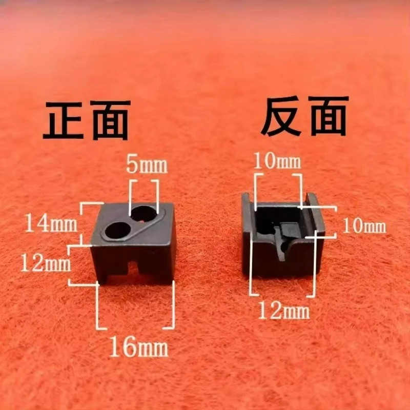 One Piece of Accessory Suitable for Hitachi 55 Fixture Saw Main Shaft Lock Reciprocating Saw Lock Saw Blade, FCJ55VA