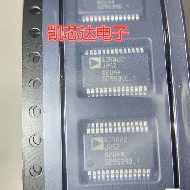 НОВЫЙ 5 шт. AD9822JRSZ AD9822JRS AD9822 SSOP28