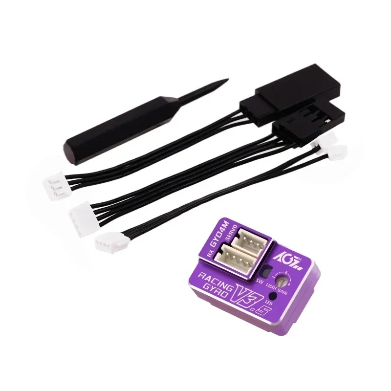 agfrc-gy04m-v35-boitier-en-aluminium-d'origine-haute-stabilite-mini-direction-a-double-gain-gyroscope-regle-pour-miniz-voiture-derive-f1-touring-tout-terrain