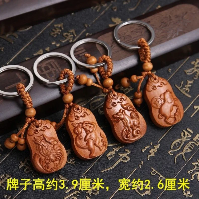 سلسلة مفاتيح مع قلادة ، مصنوعة من الخشب ، البروج ، الماوس ، البقر ، النمر ، الأرنب ، التنين ، الثعبان ، الحصان ، الأغنام ، القرد ، الدجاج ، الخنزير ، سلسلة مفاتيح السيارة