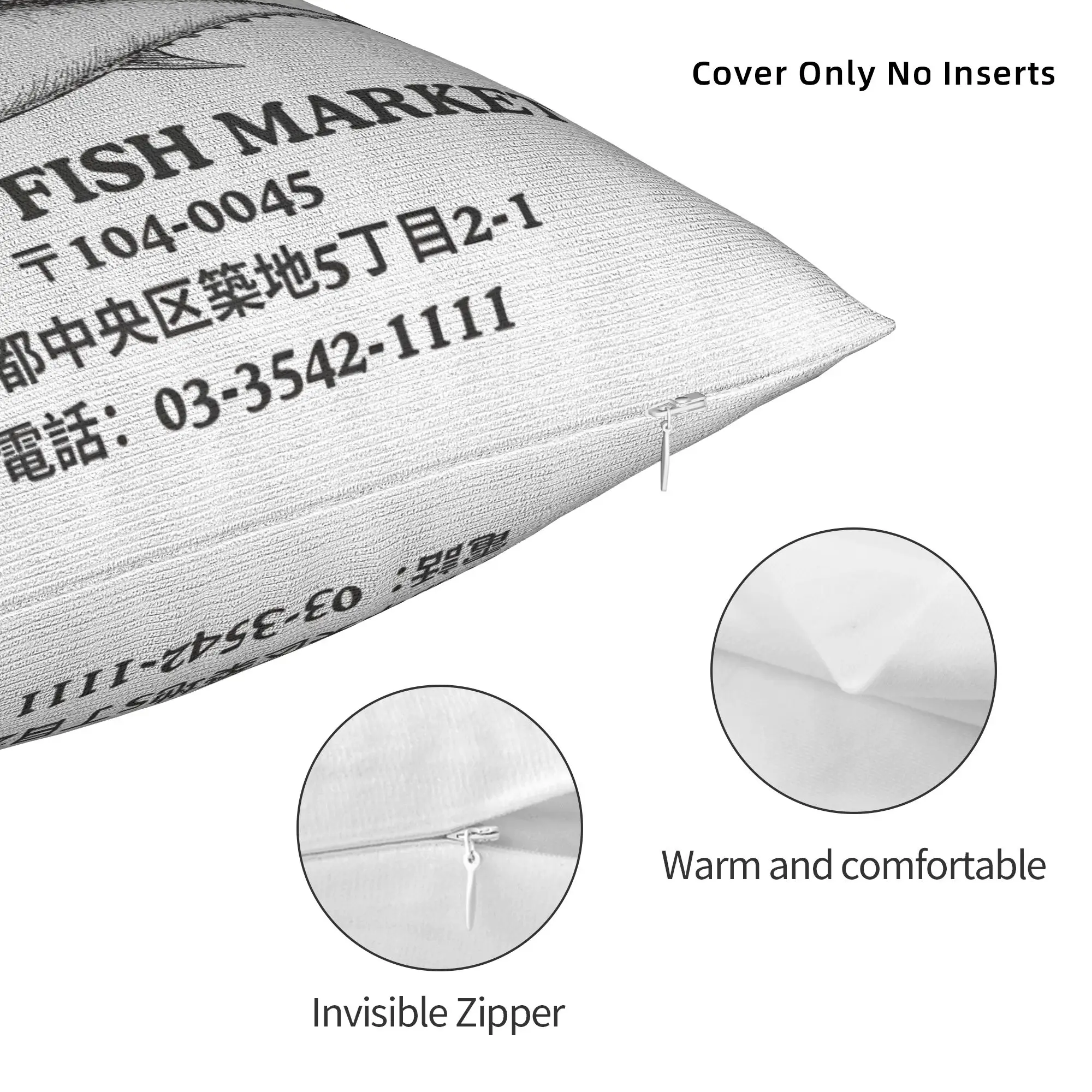 Tsukiji Fish Market Tokyo Japan Pillowcase Printing Fabric Cushion Cover Decoration Seafood Pillow Case Cover Home Square
