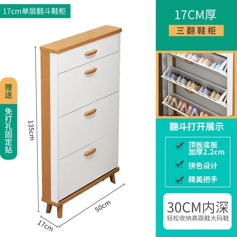 Nordic Display Men Shoe Rack Organizer Wood Decor Free Shipping Shoe Rack Storage Organizer2022 Shoe Cupboards Bedroom Cabinets