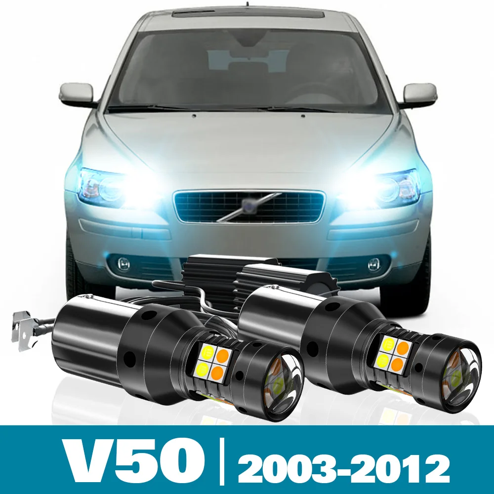 

2pcs LED Dual Mode Turn Signal+Daytime Running Light DRL For Volvo V50 Accessories 2003-2012 2004 2005 2006 2007 2008 2009 2010