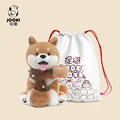 Bundle packaging