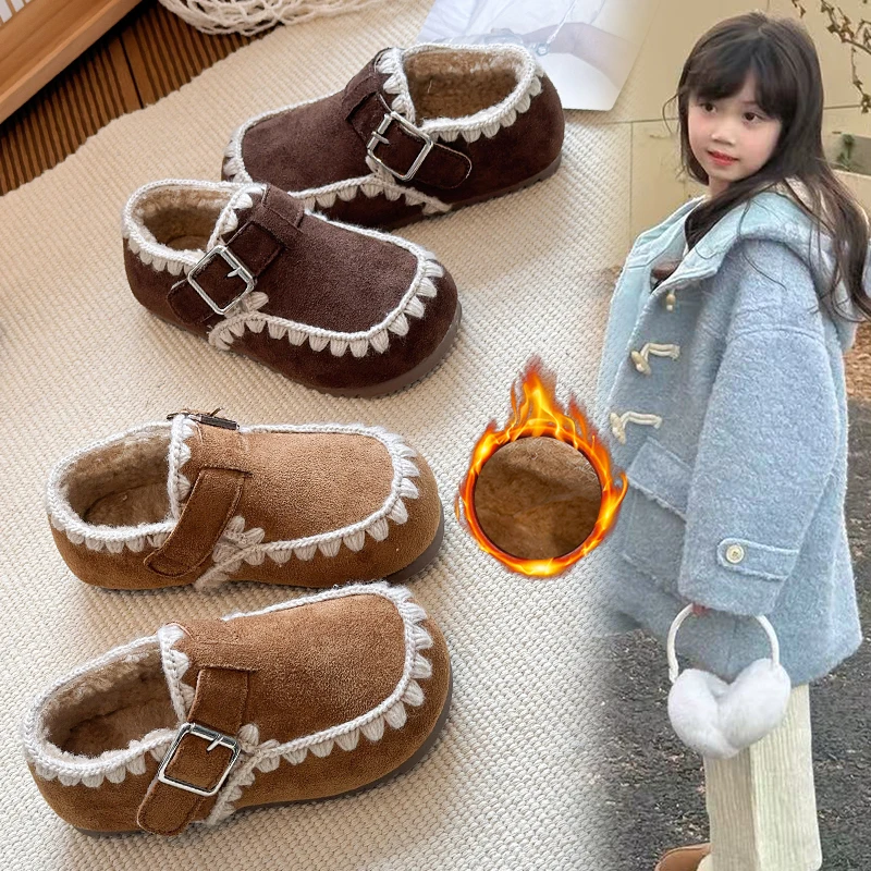 

Children's Baby Cotton Shoes Size 23-36 Yellow Woven Lace Girls Toddler Shoes Fall Winter Brown Soft Non-slip Kids Short Boots