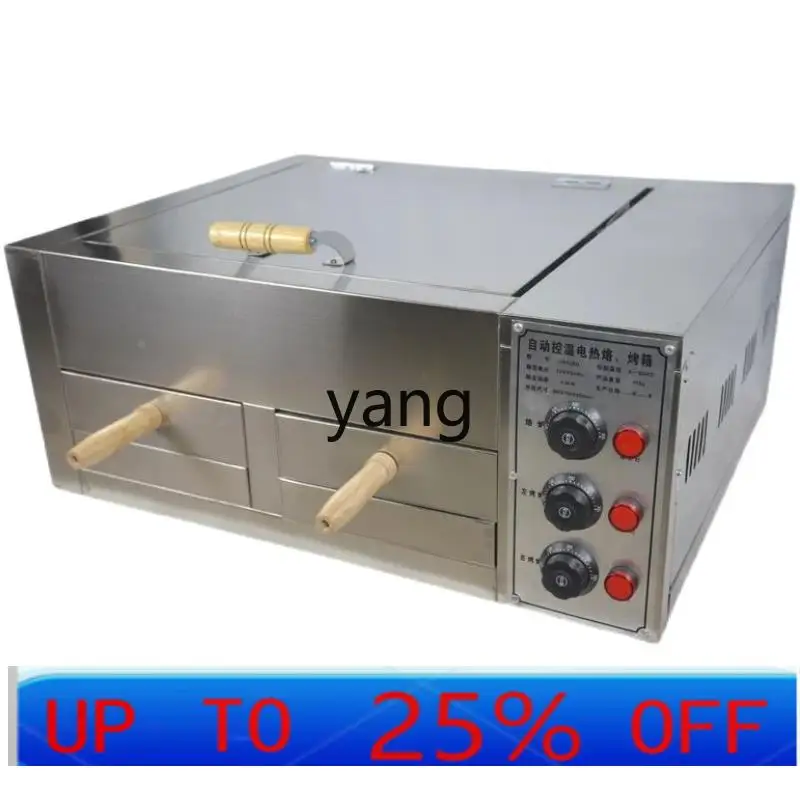 LTT Commercial Electric Oven Laotongguan Roujiamo Automatic Temperature Control Oil Crisp Fire