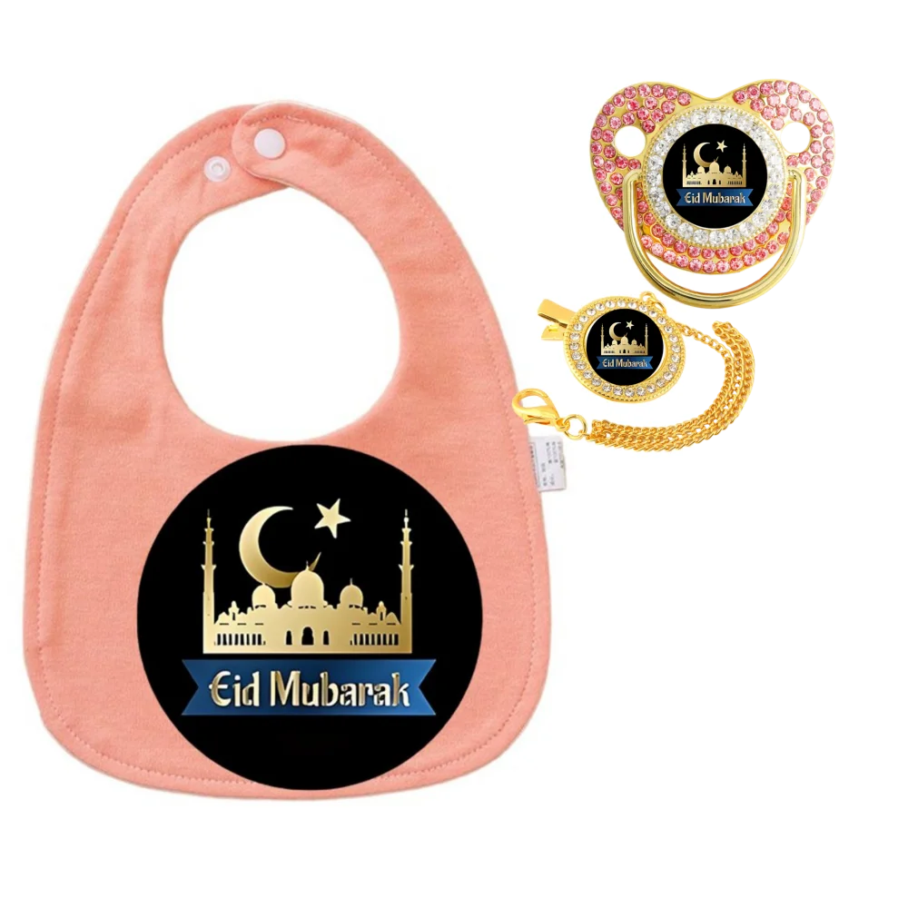 Moon Star Print Cartoon Pattern Pacifier Bib Feeding Set Newborn Bib Baby Must Haves for Muslim Baby Boy Girl Baby Feeding