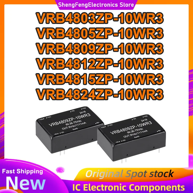 VRB4803ZP-10WR3 VRB4805ZP-10WR3 VRB4809ZP-10WR3 VRB4812ZP-10WR3 VRB4815ZP-10WR3 VRB4824ZP-10WR3 isolated power module New