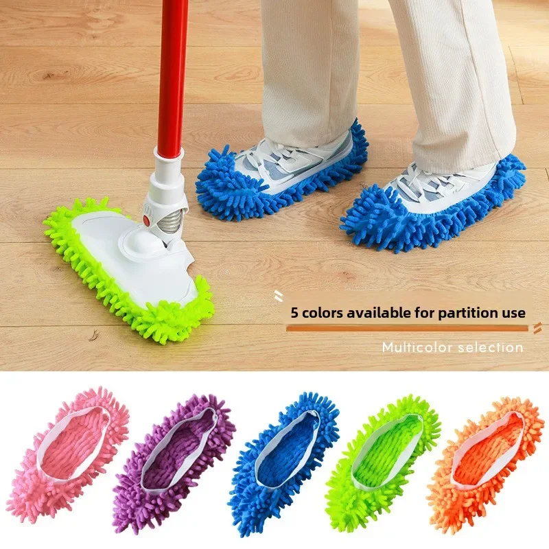 1 Pair Chenille Shoe Cover Household Lazy Suction Dust Mop Slippers Multifunctional Cleaning Shoes Floor Clean Cloth