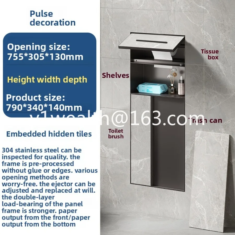 304 stainless steel toilet tile embedded in hidden trash can multi-function toilet brush niche