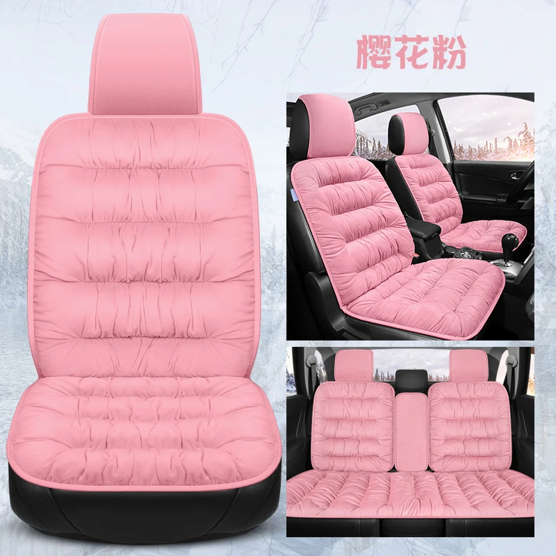 New car seat cushion single piece backless, autumn and winter universal plush anti slip cushion, warm pad three piece set