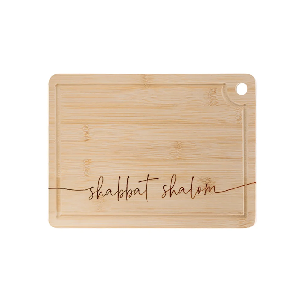 

Shabbat Shalom Challah bread Cutting board Jewish judaica Hebrew Sabbath home Kitchen decoration housewarming family friend Gift