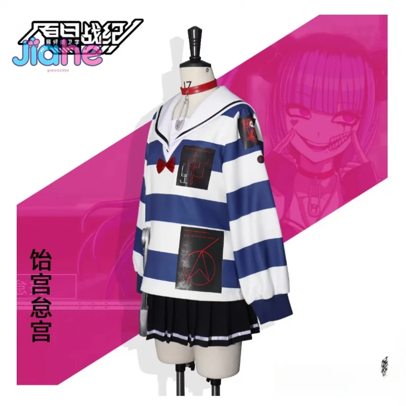 Amemiya Darumi The Hundred Line - أزياء أكاديمية الدفاع الأخيرة التأثيرية للهالوين للرجال والنساء مجموعة قلادة فستان موحد غير رسمي