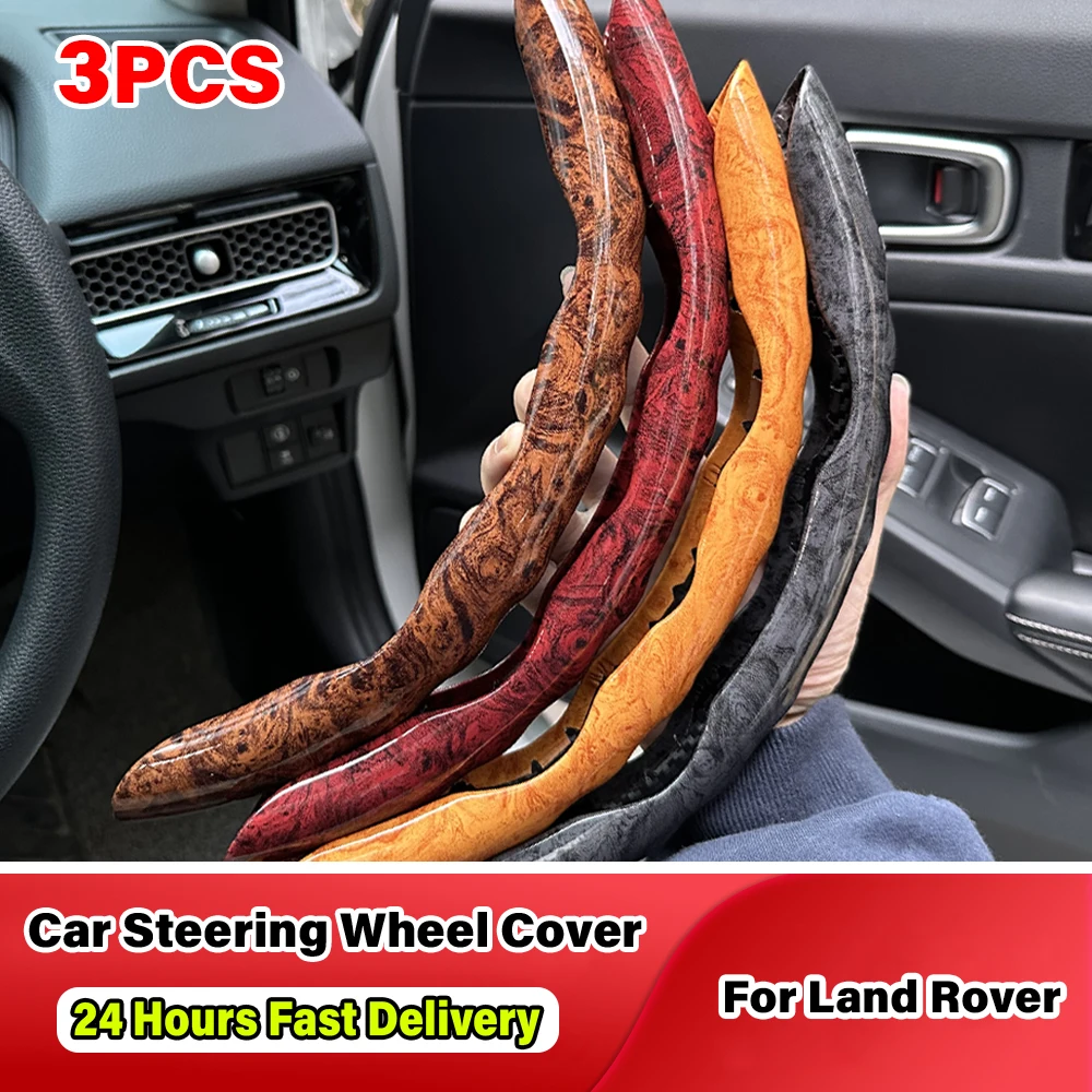 

3PCS For land rover defender discovery 3 4 sport Lego freelander 2 evoque Car Steering Wheel Cover Auto Interior Accessories