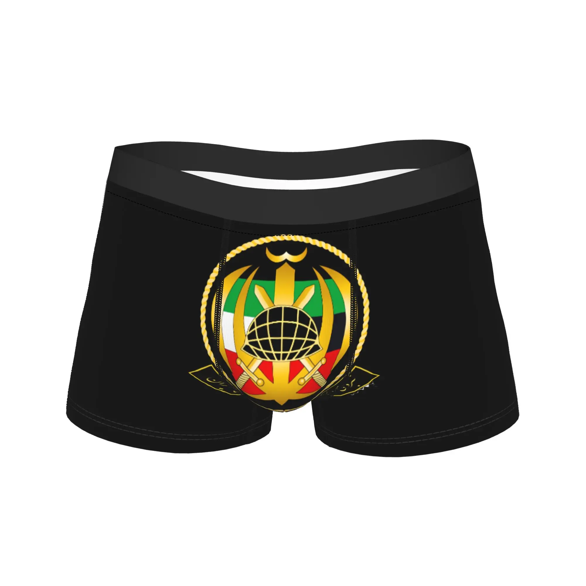 

IRGC Iran Gold Logo Underwear Male Shorts Briefs Comfortable Boxershorts Quality Custom DIY Large Size Panties