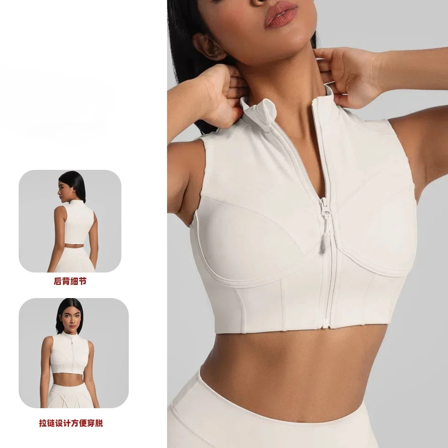 

Women Zipper Sports Bra Removable Pads Push Up Breathable Racerback Yoga Running Gym Fitness Outdoor Activewear Quick Dry