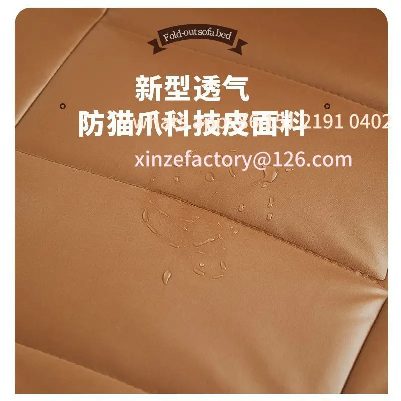 Customizable chaise longue lazy sofa