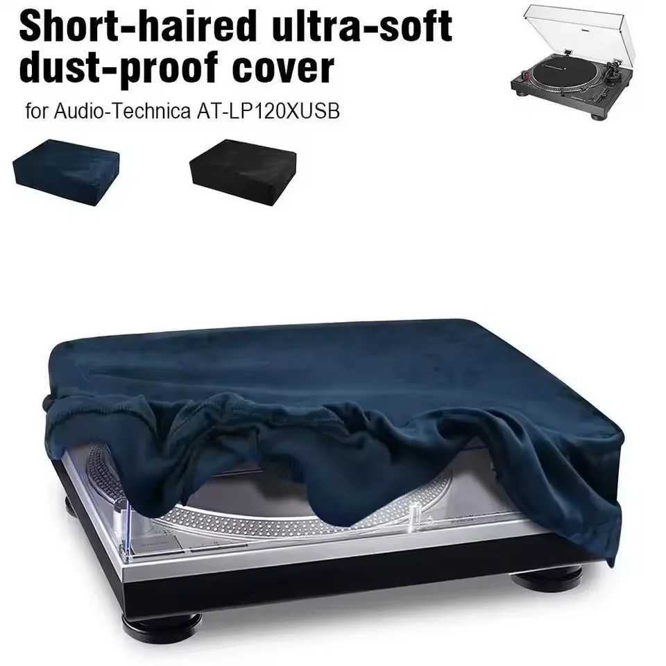 For Audio-Technica AT-LP120XUSB Disc Machine Short Fleece Dust Cover Vinyl Record Player Storage Cap Turntable Protective Cover
