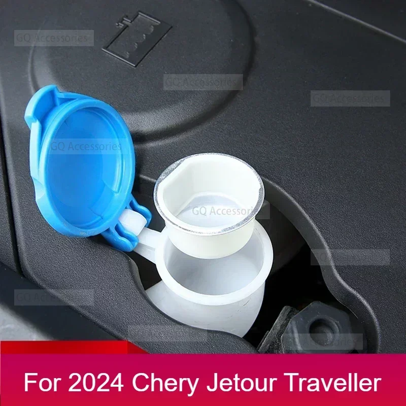 

New！For cherryJetour Traveller T2 2023 2024 Jetour Windshield Wiper Kettle Filter Screen Car Water Tank Filter Screen Anti Block