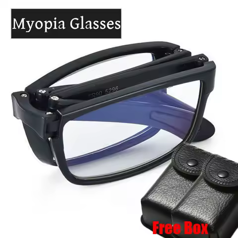 Finished Folding Myopia Glasses with Leather Box Vintage Blue Light Blocking Prescription Near Sight Eyewear Diopter-1.0-1.5-4.0