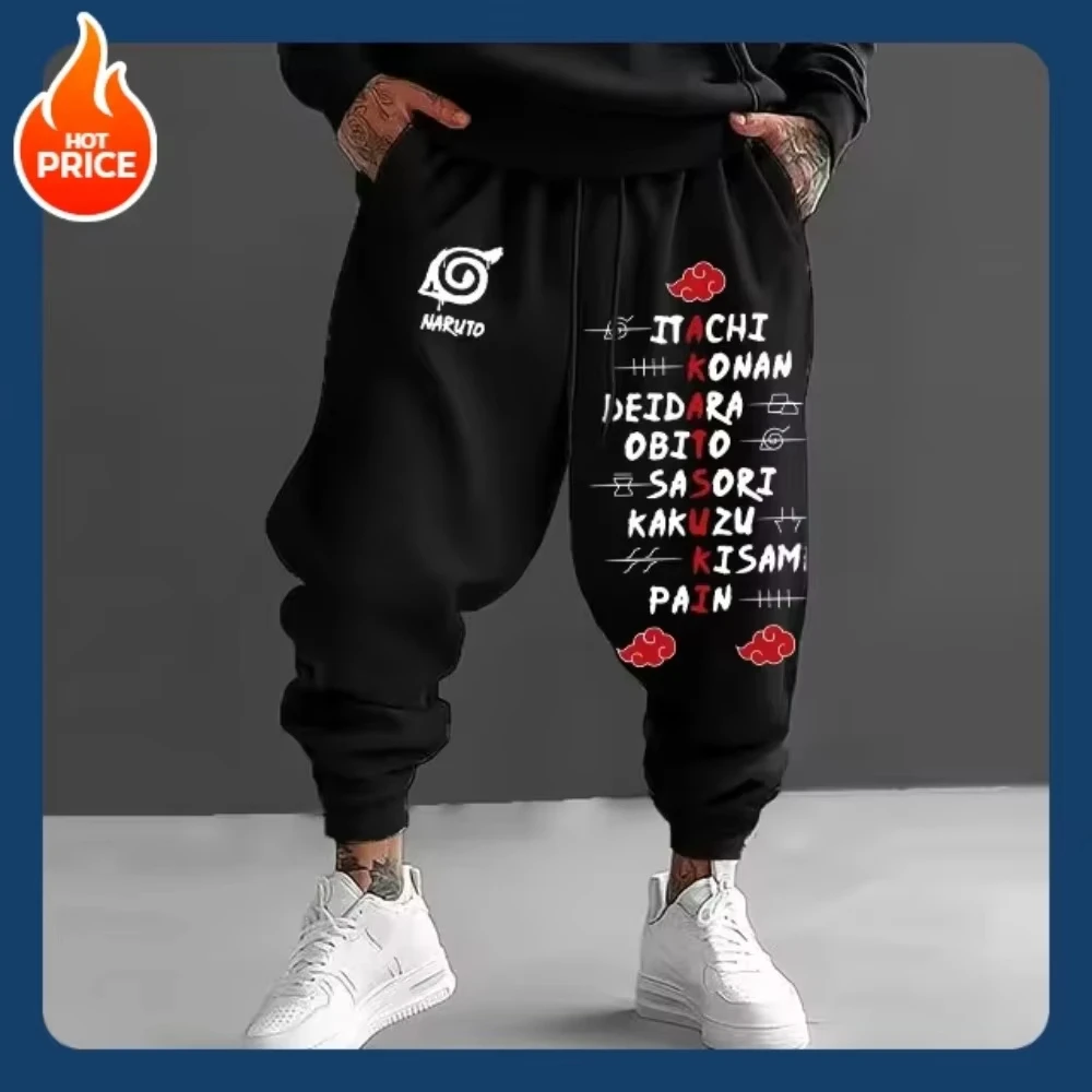 MINISO اليابانية الكلاسيكية أنيمي البضائع جديد فضفاض Uchiha Itachi الذكور السراويل الخريف والشتاء الرجال والنساء الرياضة طماق #2