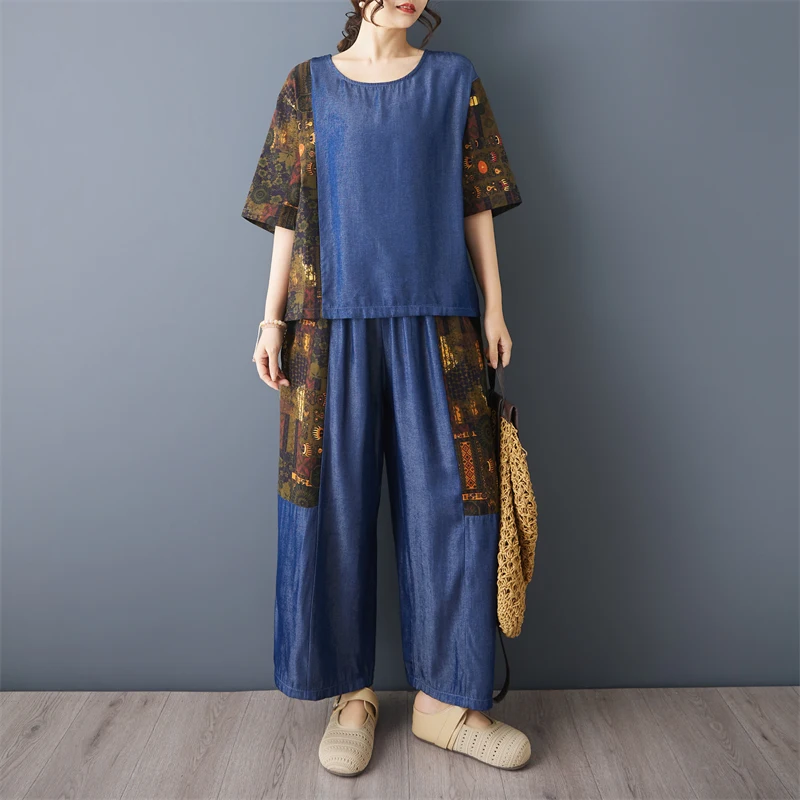

Ethnic Style Women's Summer Casual Jeans Set Top And Loose Pants Two-Piece Ensemble Fashionable Commute Artistic Trend