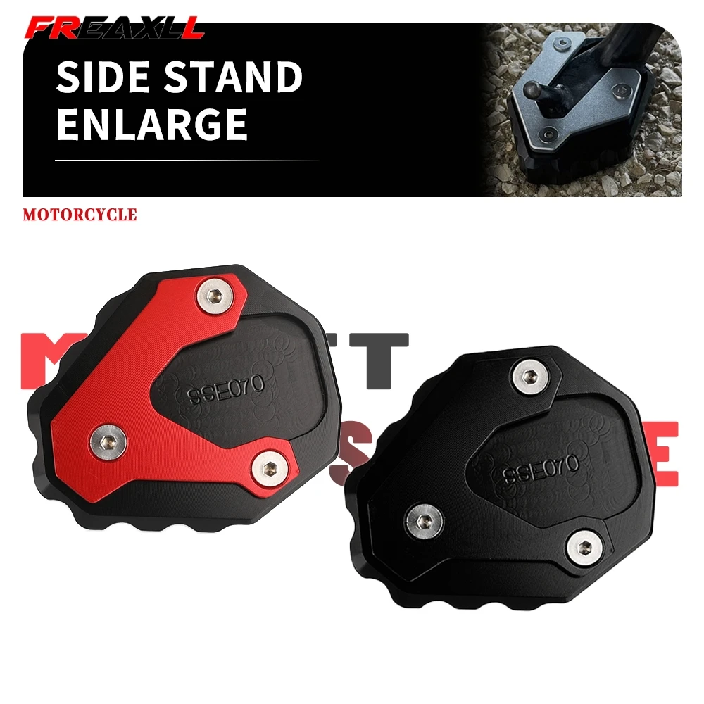 

НОВИНКА: Удлинитель боковой подножки для мотоцикла Honda VFR800X Crossrunner 2015-2026, опорная пластина 2025 2024 2023 2022