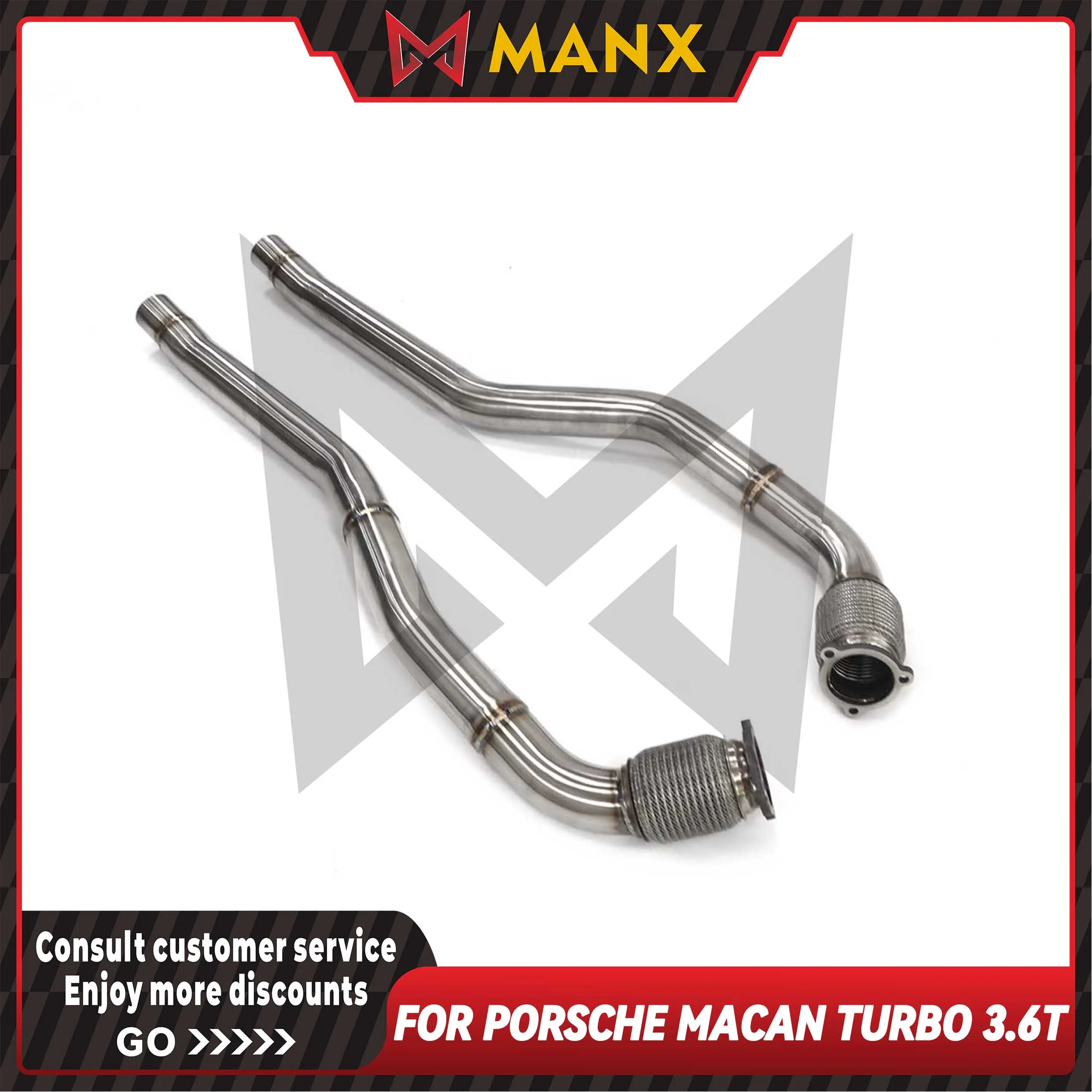 MANX Resonant tube Suitable for Porsche macan turbo 3.6T Stainless steel Performance Exhaust System Lossless installation