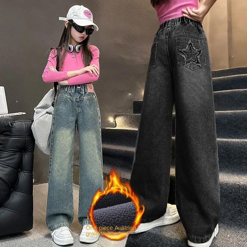 Autumn New Middle School Students Straight Leg Pants Wide Leg Pants Children's Spring and Autumn Jeans Girls' Winter Brushed Fle