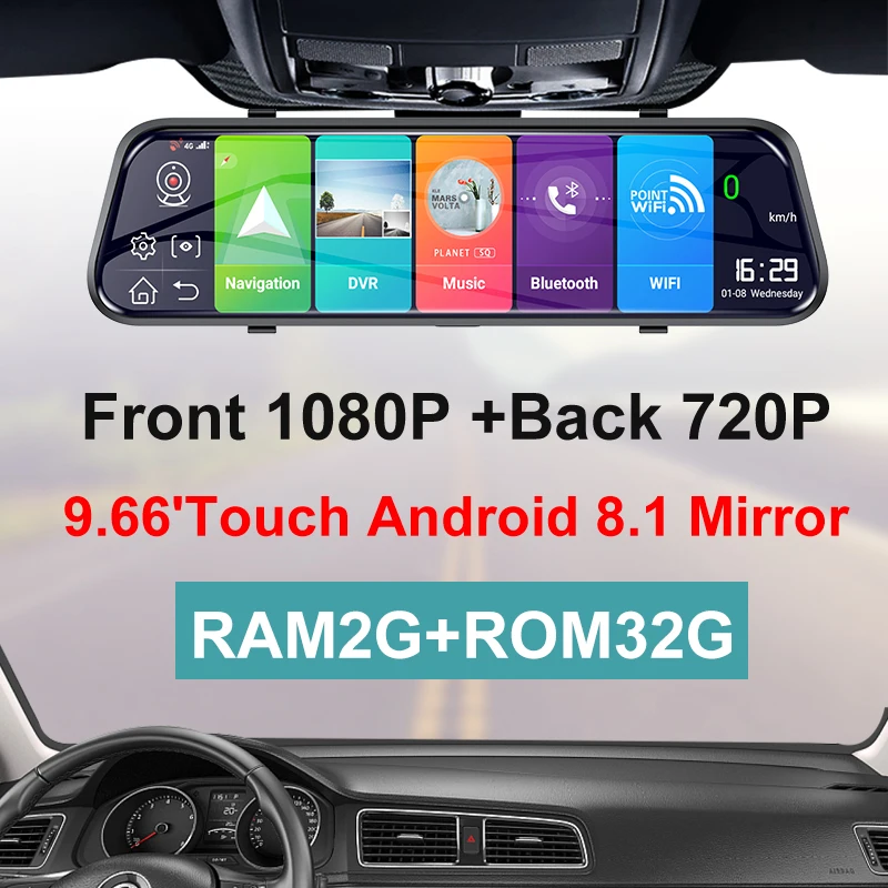 10 Inch 4G Android 8.1 Rear View Mirror Front And Rear Dual Lens Dash Cam With ADAS FHD WIFI GPS Navigation Reverse Camera