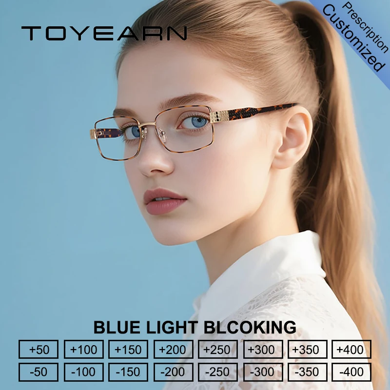 

TOYEARN Design Rectangle Reading Glasses For Women Customizable Prescription Optical Eyeglasses Frame for Myopia And Hyperopia