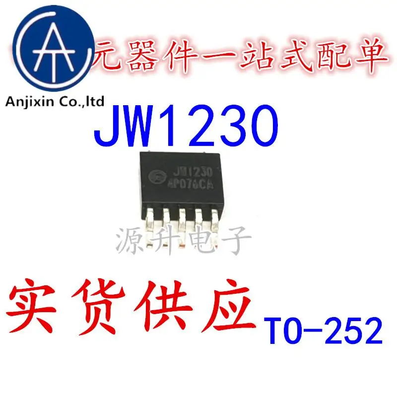 10 pezzi 100% nuovo originale JW1230 tubo MOS effetto campo SMD TO-252