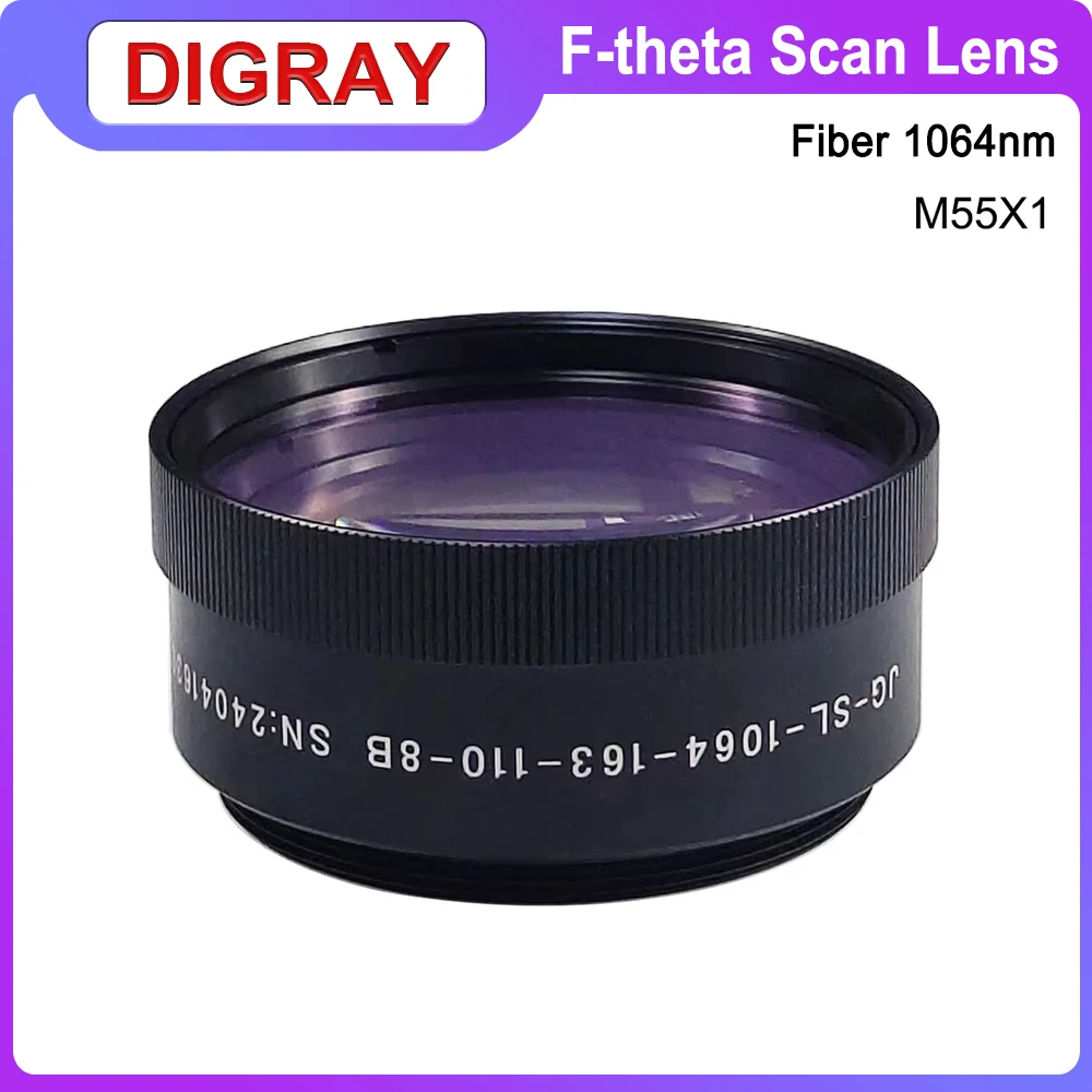 DIGRAY F-theta Scanning Lens Parts Thread M55X1 Galvanometer Field Lens Suitable For 1064nm YAG Fiber Laser Marking Machine