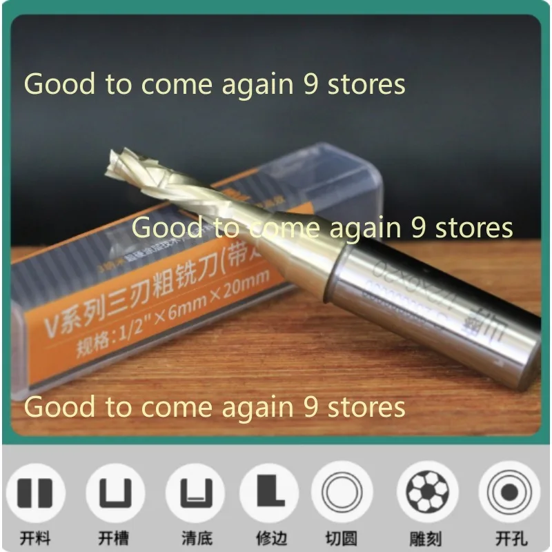 

Three-blade Cutting Knife Woodworking Trimming Machine Blade Engraving Machine Wood Slotting Knife Cutting Tool Spiral Design