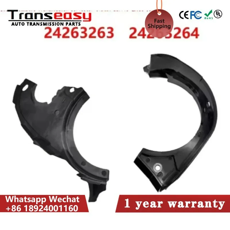 24263263 24263264 2X 6T31 Automatic Transmission Deflector Clutch Baffle Guide Vane for Cruze Gearbox Repair Part