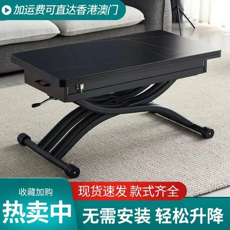 Lifting coffee table folding telescopic household dining table dual-purpose creative simple small apartment living room