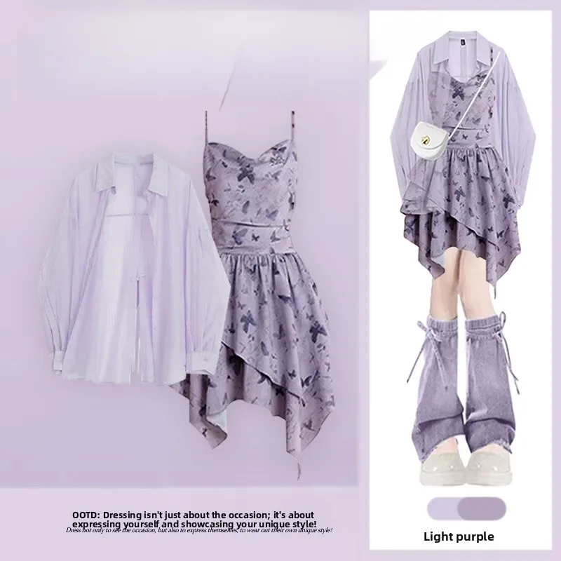 

Summer 2026 Women's Casual Halter Dress Set Anti-Aging Slimming Shirt And Dress Two-Piece Set Fashionable Versatile Ensemble