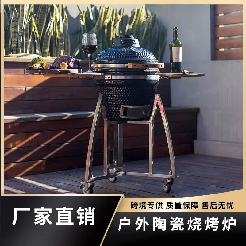 

16-inch Outdoor Ceramic Grill Stainless Steel Stand Smoking BBQ Charcoal Grill