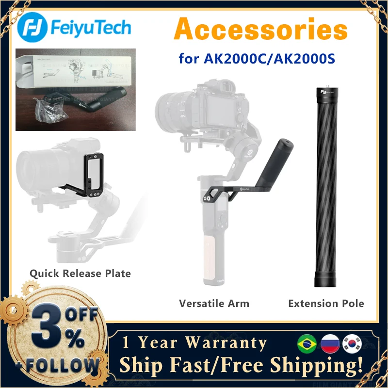 FeiyuTech Feiyu AK2000S AK2000C accessories for Camera Gimbal Stabilizer DSLR Mirrorless Camera Handheld Video Gimbal Scorp C