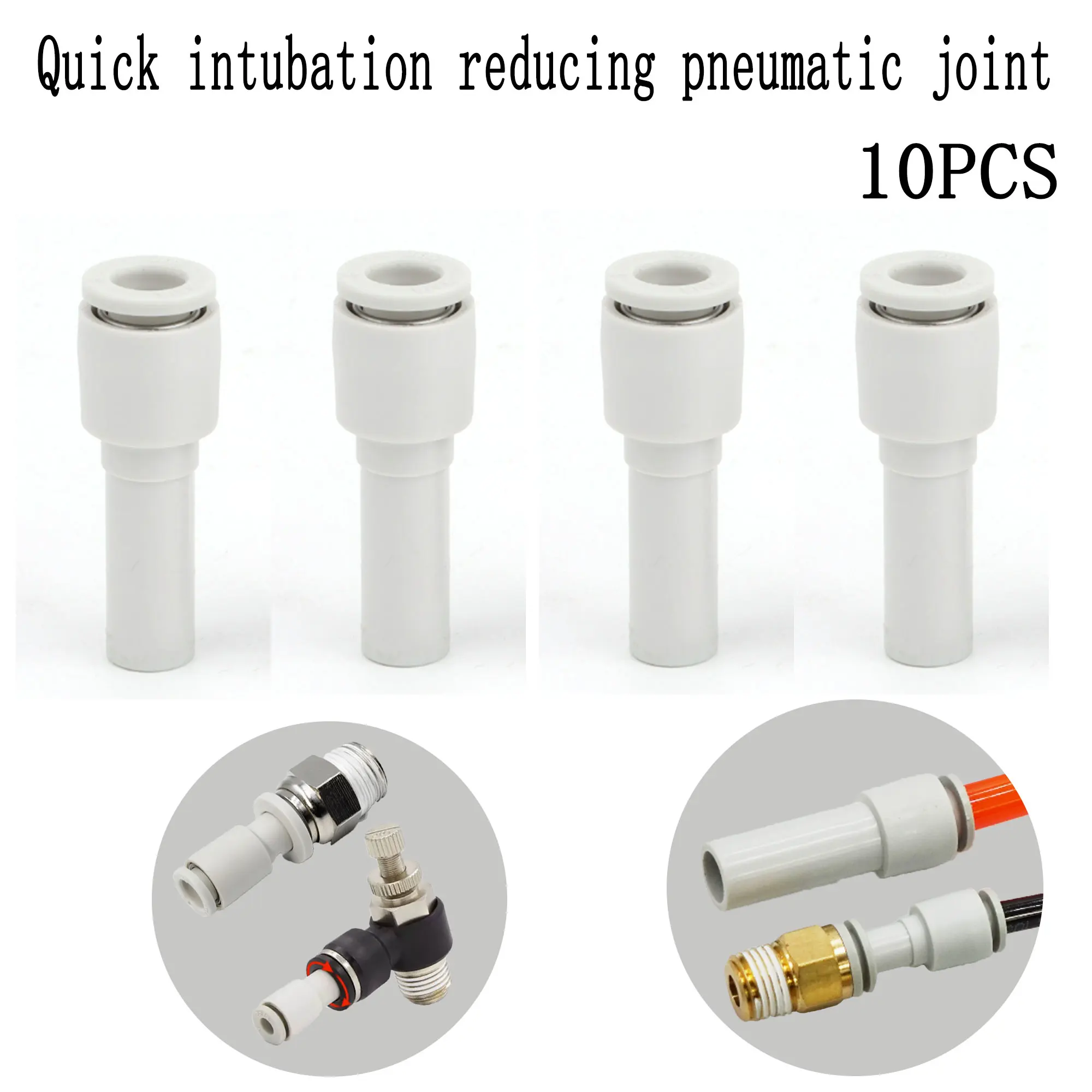 10PCS KQ2R/PGJ Pneumatic Joint Variable Diameter Pipe Plug Cap Quick Insertion Sealing Plug PU Air Hose 4 6 8 10 12 14 16mm