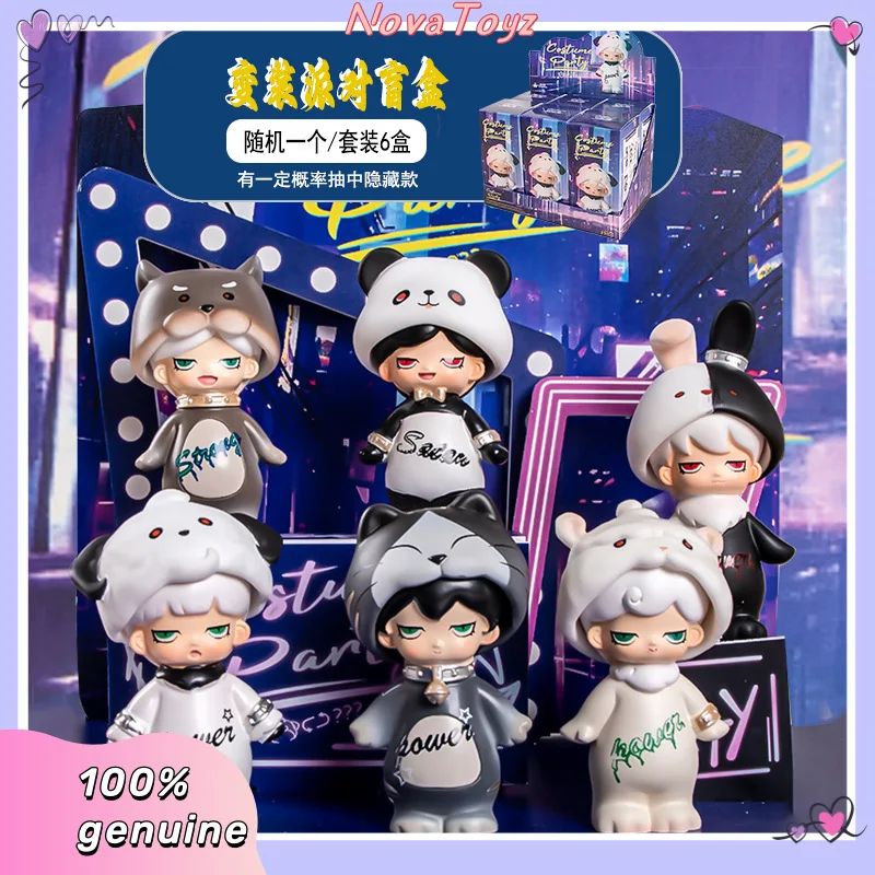 

Blind Box Cross Dressing Party Cartoon Action Toy Figure Cute Doll Trendy Toys Pvc Figurines Caja Ciega Desktop Decoration Gift