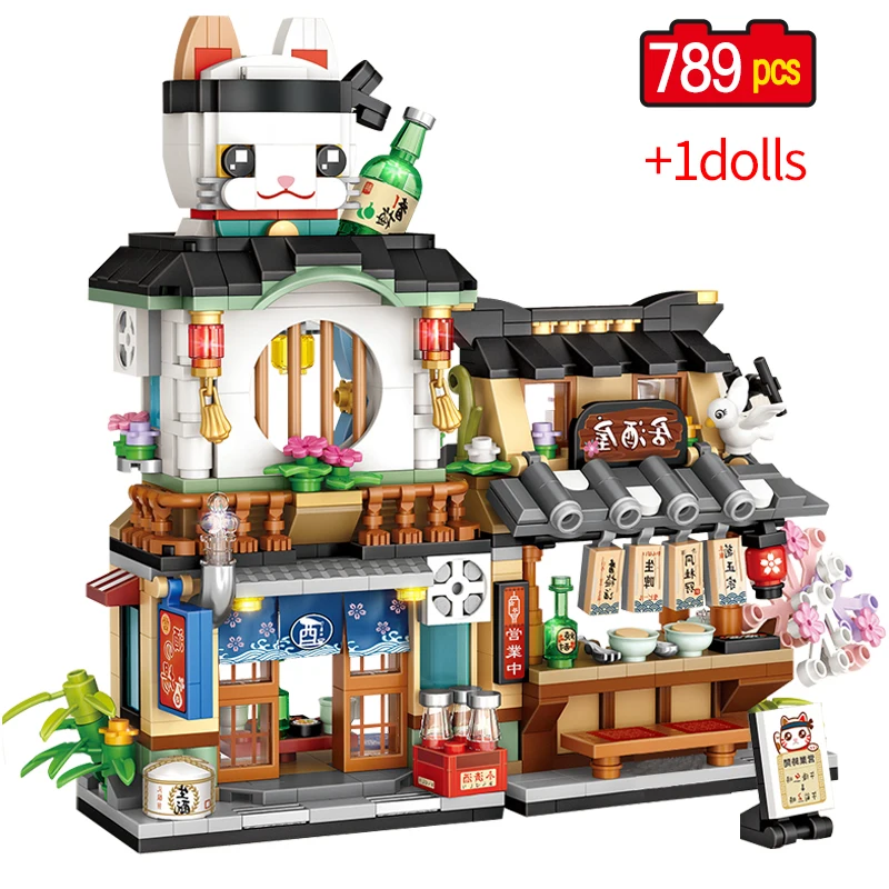 

Mini City Street View Izakaya House Architecture Building Blocks Friends Japanese Fish Shop Figures Bricks Toys for Kids Gifts