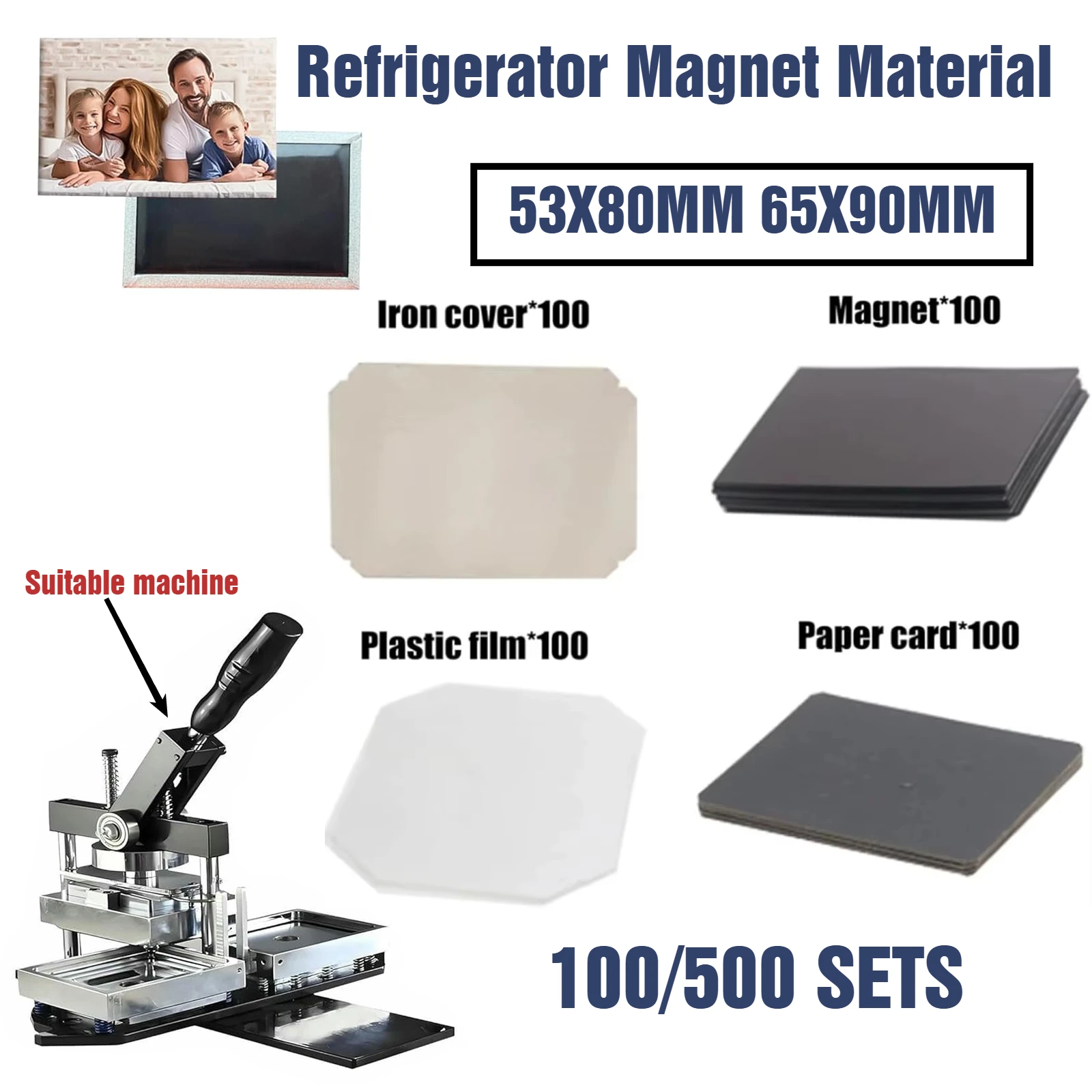 

80x53mm/65x90mm Rectangular Refrigerator Magnet Material 100/500Sets Fridge Magnet Machine Consumables Suitable for Home Office